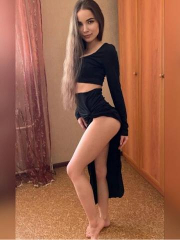 Кира